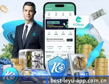 乐鱼体育官网 APP 深度功能